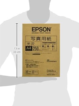 Amazon.co.jp: エプソン コピー用紙 写真用紙 光沢 250枚 A4